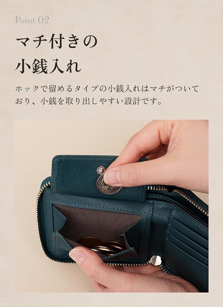 Amazon | [ビジネスレザーファクトリー]ラウンド二つ折り財布 撥